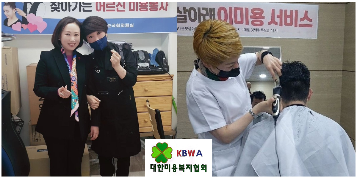 20240618170924_EMkiNhjw.jpg_carousel_도봉구자연눈썹_32#뷰티에듀솔루션,자연눈썹전문샵,연예인자연눈썹,눈썹문신,반영구,피부미용,피부관리,도봉구눈썹문신,도봉구눈썹반영구,쌍문동자연눈썹,쌍문동눈썹문신,32샵뷰티에듀솔루션,삼이샵뷰티에듀솔루션