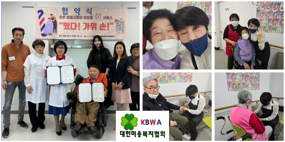 20240618170924_ly7Tw5k8.jpg_carousel_도봉구자연눈썹_32#뷰티에듀솔루션,자연눈썹전문샵,연예인자연눈썹,눈썹문신,반영구,피부미용,피부관리,도봉구눈썹문신,도봉구눈썹반영구,쌍문동자연눈썹,쌍문동눈썹문신,32샵뷰티에듀솔루션,삼이샵뷰티에듀솔루션