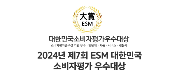 32#뷰티에듀솔루션__